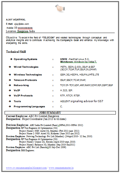 Software test coordinator resume